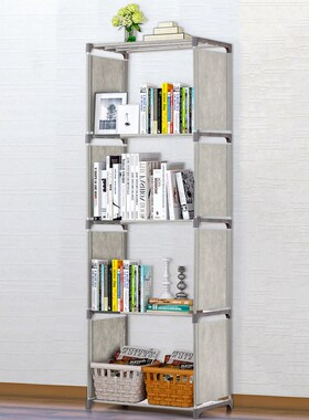 5/4 layer Bookcase Simple Assembled Bookshelf Corner Closet