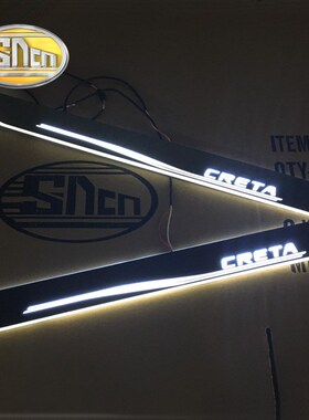 /Car LED Door Sill  Hyundai Creta IX25 2015 - 2019 2020 ltra