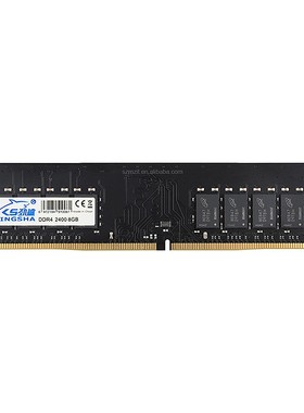 JINGSHA 8G DDR4 RAM 2400MHz 1.2V 288-Pin Computer Game Memor