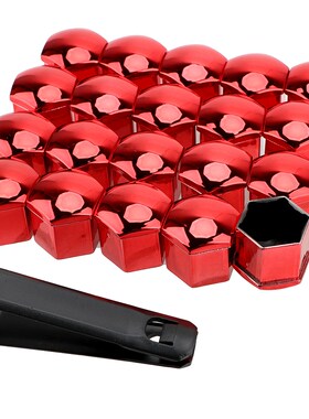 FORAUTO 20 Pieces 19mm Car Wheel Nut Caps Car Tyre Nut Bolt