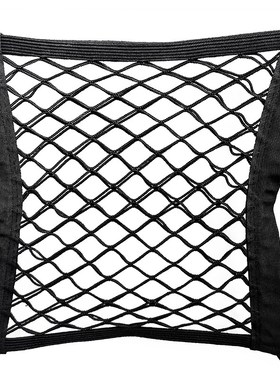 1 Pcs Car Back Rear Seat Elastic String Net Safety Of Rear P