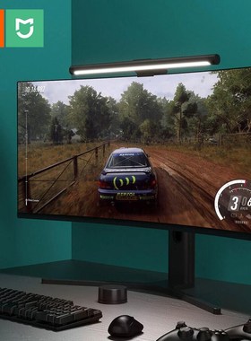 Mijia Laptop Screen Light Monitor Light Bar Desk Lamp Eye Pr