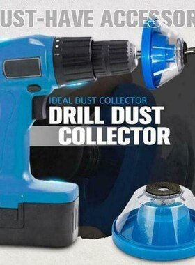 Drill Dust Collector Electric Drill Dustproof Ash Bowl Impac