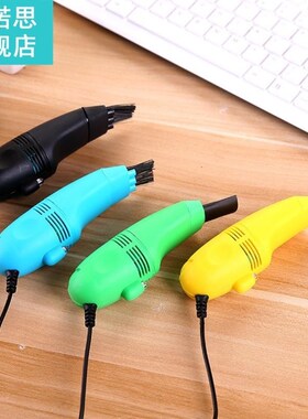 1pc Portable Mini USB Vacuum Cleaner 适用于 Computers Laptop