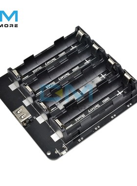 2X 4X 18650 Lithium Battery Shield V8 V9 Mobile Power Expans