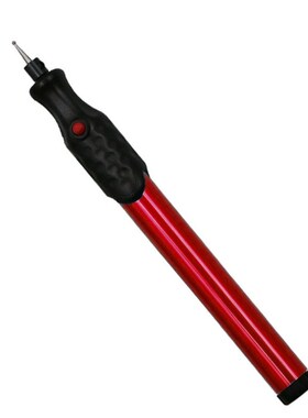 Electric Engraving Pen DIY Craft Scripture with Wrench Grind