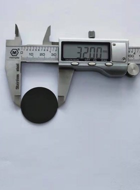 3 pcs 32*1.0mm 365nm UV Pass Filter  ZWB2  UG1 U-360  Ultrav