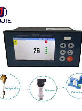 6 channels temperature datalogger chart recorder humidity pr