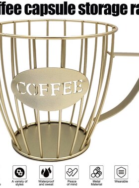 Coffee Capsule Storage Basket Coffee Cup Basket Vintage Coff