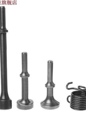 3pcs Smoothing Pneumatic Air Hammers Bits Long Bit Tool Spri