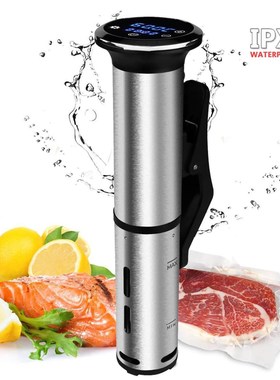 1200W Vacuum Slow Cookers Sous Vide Food Cooker LED Accurate