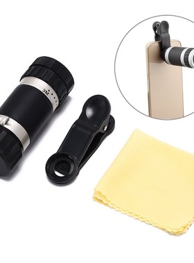 Upgrades Phone Telephoto Lens 8X Phone Telephoto Lens Magnif