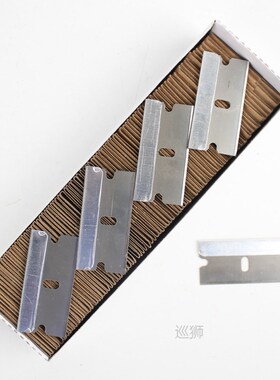 Raizi 100 Pcs Safety Single Edged Razor Blades for Excessive