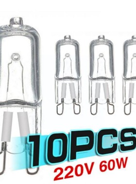 10pcs G9 Halogeen Lampen G9 220v 20w /40w / 60w Capsule Kris