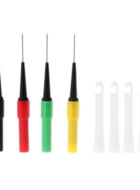 4Pcs 0.7mm Piercing Probes Kit Multimeter Pen Probe Mini Wir