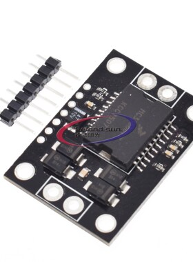 CJMCU-3386 MC33186DH1 automotive computer board idle throttl