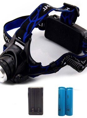 XM-L T6 XML 2000LM Head Lamp LED Headlamp Headlight Flashlig