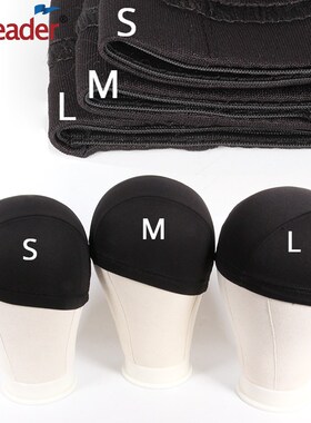 L/M/S Cheap Elastic Mesh Dome Wig Cap for Making Human Hair