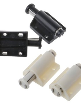 Cabinet Catches Invisibility Push To Open Magnetic Touched L