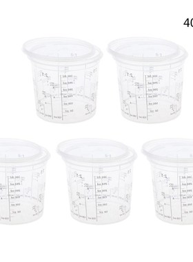 5Pc 400ml Graduated Clear Paint Mixing Cup Calibrated Mixing
