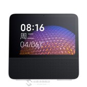 inch Touch Redmi Original 5.0 Bluetooth Screen Speaker