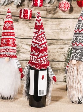 Christmas Wine Bottle Cap Decor Ceative Faceless Old Man Was