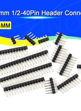 50/20/10Pcs 2.54mm Single Row Male 1/2*40P PCB Board Pin Hea