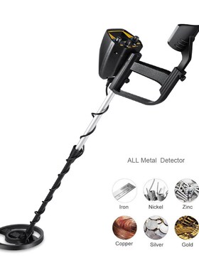 BOOLATEK HOT SALE nderground Metal Detector MD-4030P Gold De