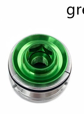 Road Bicycle Fork Steerer Headset Ultralight Star Nut Expans