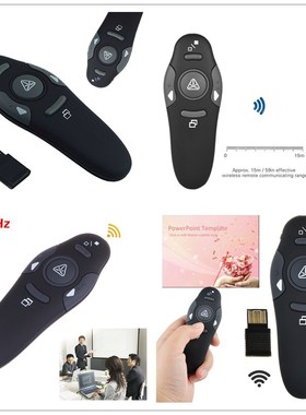 1Pcs 2.4GHz Wireless Powerpoint Presentation Presenter Pen U