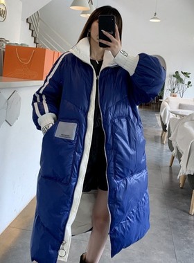 Bright Face Down Jacket Women's 2021 New Winter Korean Versi