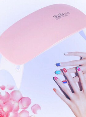 LED UV Nail Lamp Mini 6W Gel Nail Polish Dryer Ultraviolet L