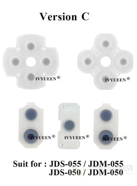 Silicone Conductive Rubber Adhesive Button Pad Keypads for S