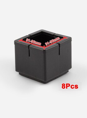 Rectangular Round Square Chair Leg Cap Chair Leg Protector C