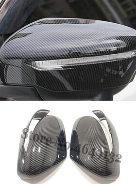 for Nissan Qashqai J11 Rogue Serena C27 Murano Juke X-Trail