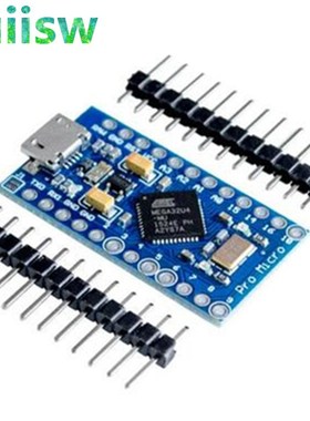 Pro Micro ATmega324 5V 16MHz Replace ATmega328  arduino ATMe