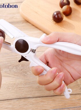 ZOTOBON Nutcracker Sheller Crack almond Walnut Pecan Hazelnu