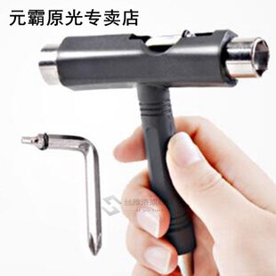 Skateboard Tool Wrench T-Wrench 3-Hole Wrench L-Shaped Tool