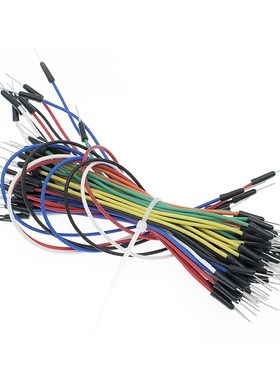 65pcs=1set Jump Wire Cable Male to Male Jumper Wire for  Bre