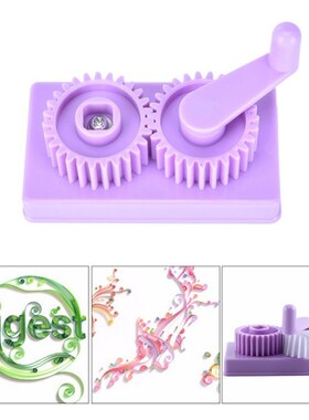 Purple Plastic Paper Quilling Crimper Machine Crimping paper