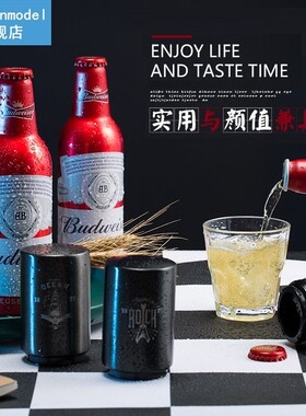 Beer wine soda bottle cap magnetic automatic bottle opener b