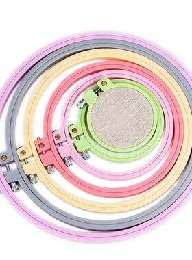 6 Sizes Embroidery Frame Plastic Circle Cross-Stitch Hoop Ri