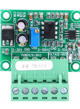 FV-3KHz10V Frequency to Voltage Converter Module 0~3Khz to 0