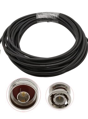 N Male to BNC Male Plug Connector ALSR195 Coaxial Cable Wire
