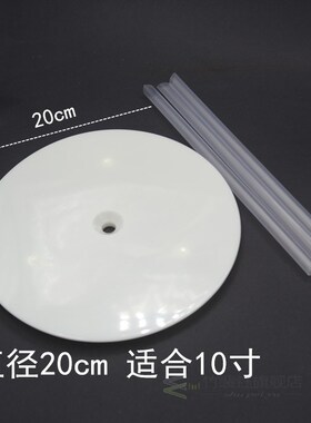 Cake piling piece support frame double layer multi-layer cak