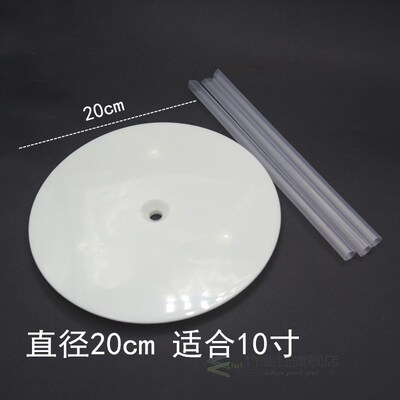 Cake piling piece support frame double layer multi-layer cak