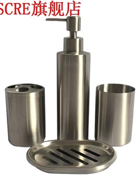 304 Stainless Steel Bathroom Set Bathroom 4 Piece Set Lotion
