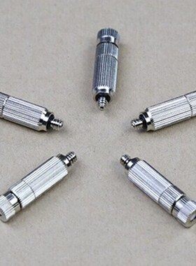 L056 Mushroom Growing and humidifying system fogging spray n