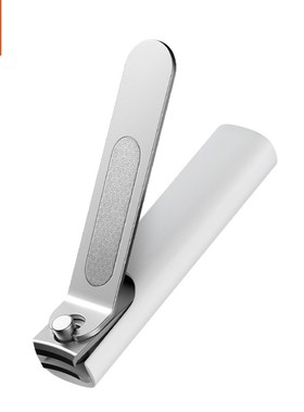 Mijia Nail Clippers With Antisplash cover Trimmer Pedicure C