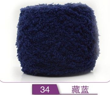 coral villi thread of top baby wool diy craft towel line